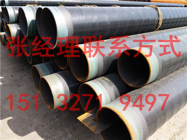 螺旋3PE防腐钢管价格