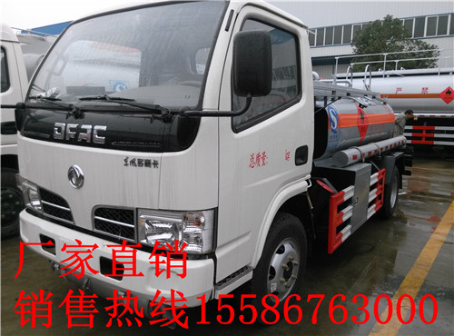 20150320120304_39141.jpg