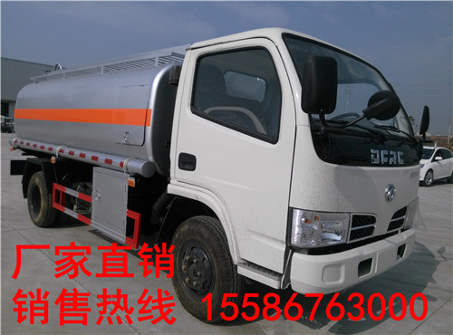 20150325174737_90815.jpg