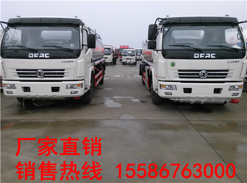 20150327132105_67598.jpg