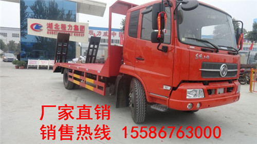 20150407115112_17904.jpg
