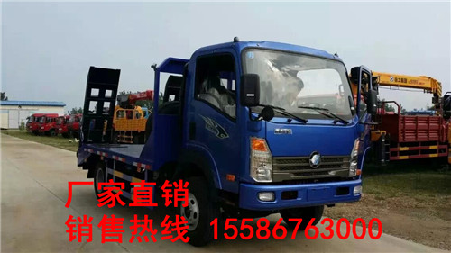 20150407115125_94259.jpg