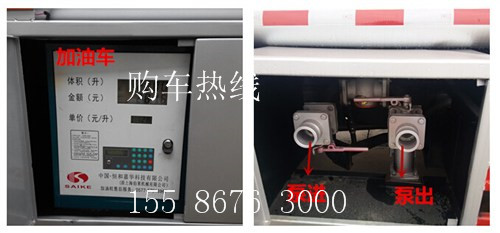 20150630163206_93391.jpg