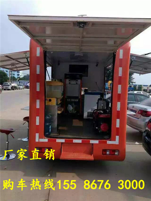 20150706213546_76121.jpg