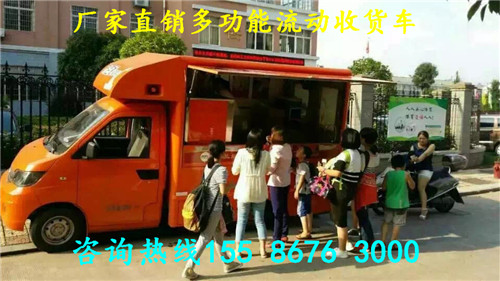 20150706213547_15583.jpg