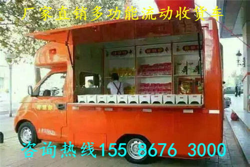 20150706213547_43942.jpg