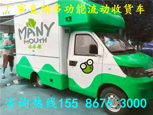 20150706213547_71589.jpg