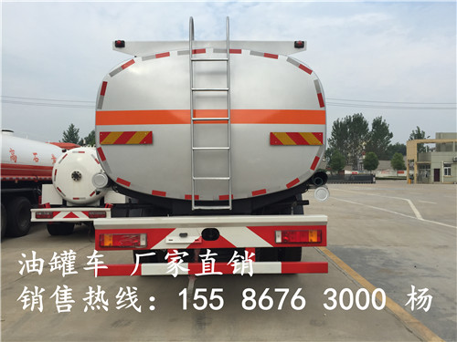 20150812104648_59183.jpg
