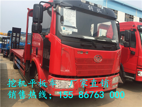 20151014122531_97797.jpg