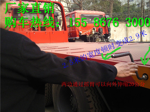 20151024135940_50924.jpg
