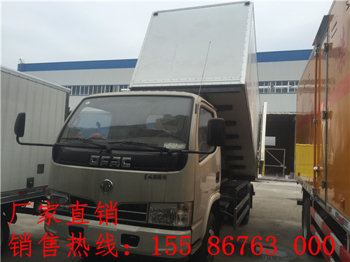 20151029121921_75173.jpg