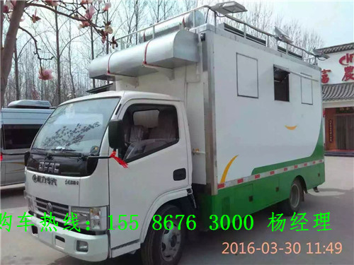 20160331091012_51308.jpg