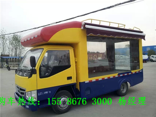 20160331091200_29055.jpg