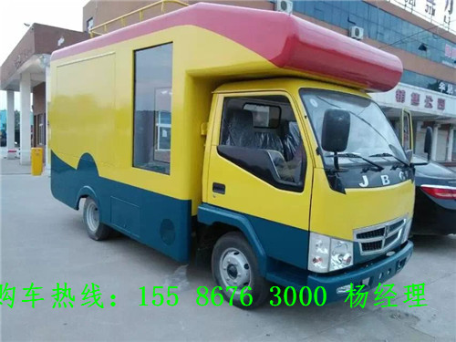 20160331091200_87986.jpg