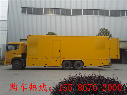 20160522084135_33653.jpg 20160522084135_33653.jpg