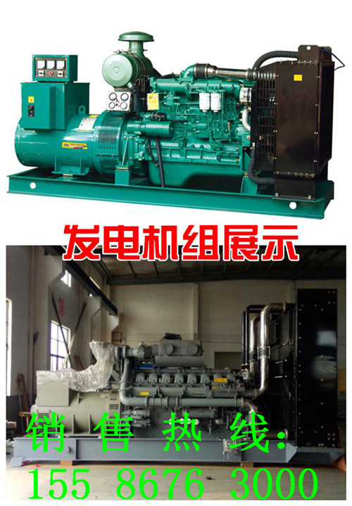 20160522084222_67977.jpg 20160522084222_67977.jpg