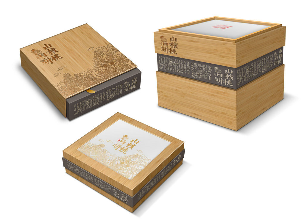 中牟县哪个厂家卖的包装盒质量比较好?