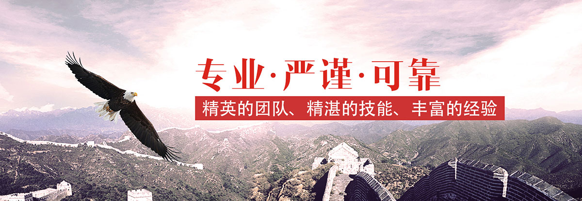 南阳企业咨询公司哪家服务好?小编来推荐