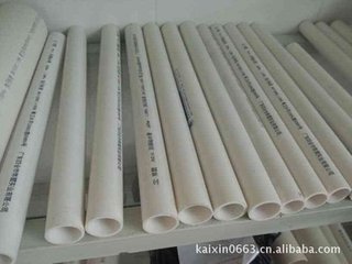 河北pvc穿线管生产厂家直销全国