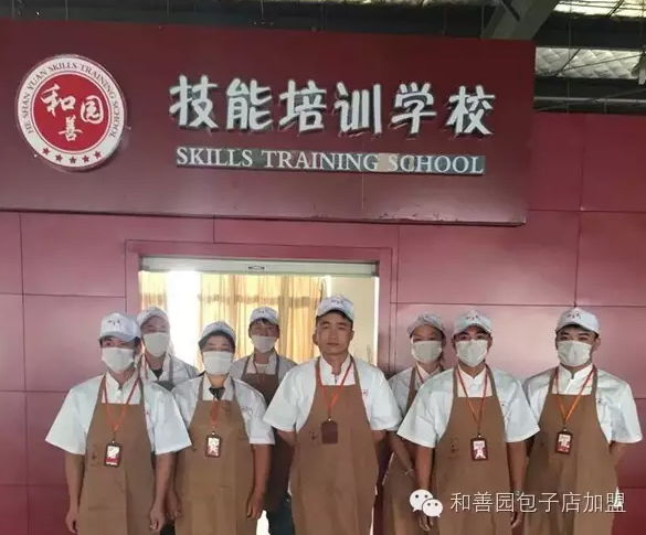 和善园大包子加盟店如何赚钱