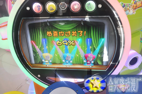 天津儿童乐园设备合兴隆动漫厂供应天才小鼓手