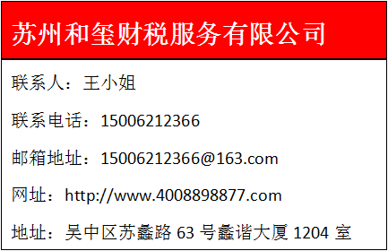 国家相关人口政策及时间_人口问题的相关图片(3)