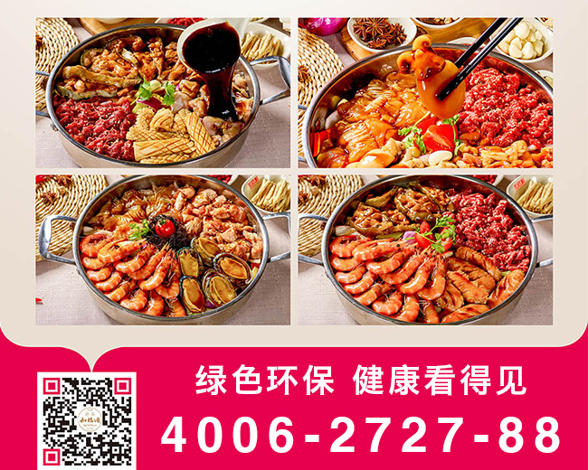 和福顺云搜索3