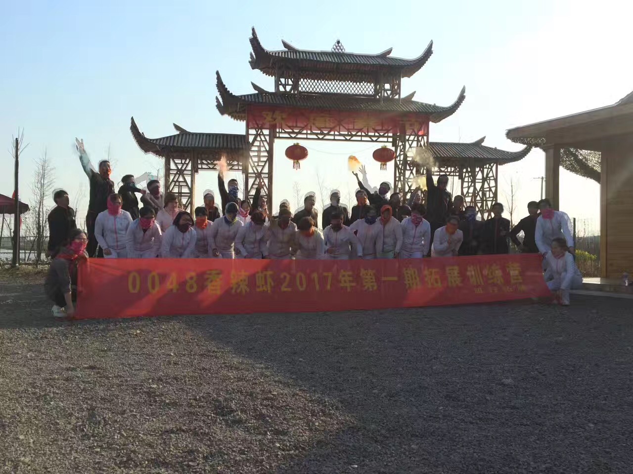 拓展培训队歌-安徽亳州拓展培训队歌哪家比较