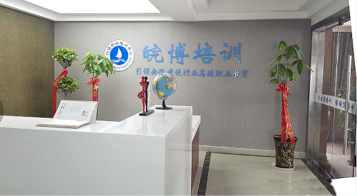 合肥二级建造师报名费是多少