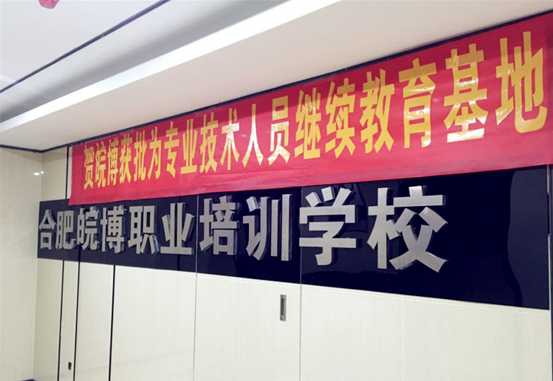 新形式下,企业自主培养人才才是正确之道!