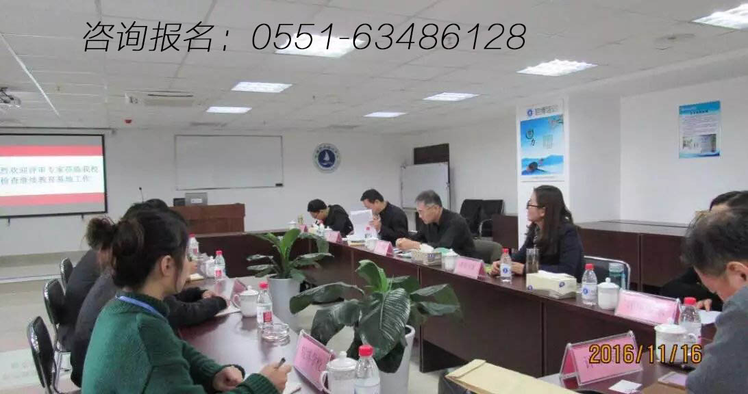 安徽皖博简述参加合肥一级建造师培训的好处