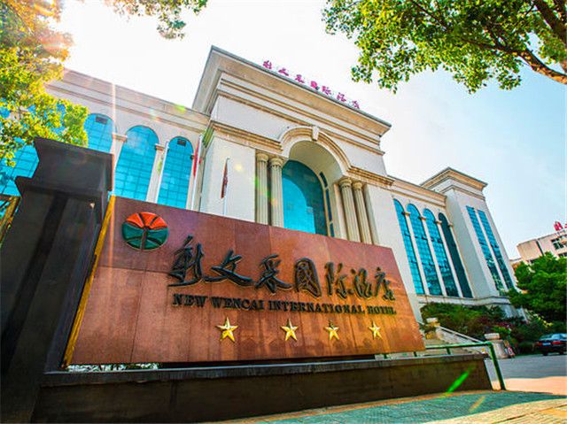 合肥中考辅导机构皖智教育第十三届春季中考研