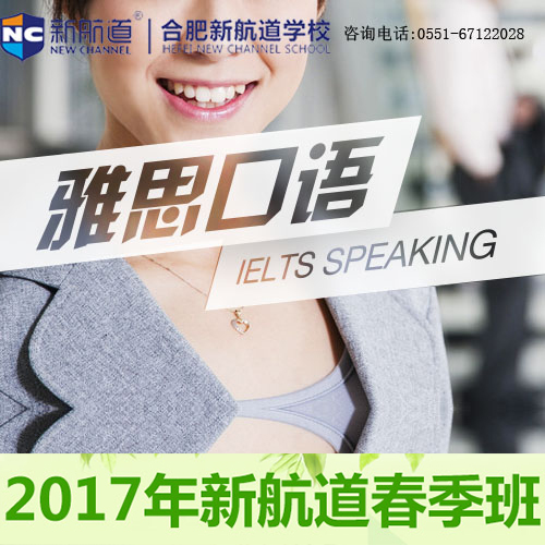 �º�����˼������ѵ����