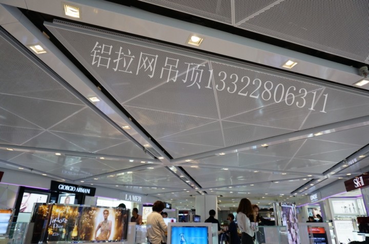 金属拉网天花 铝拉网吊顶 拉网铝天花 拉伸网吊顶铝板 氟碳铝拉网厂家