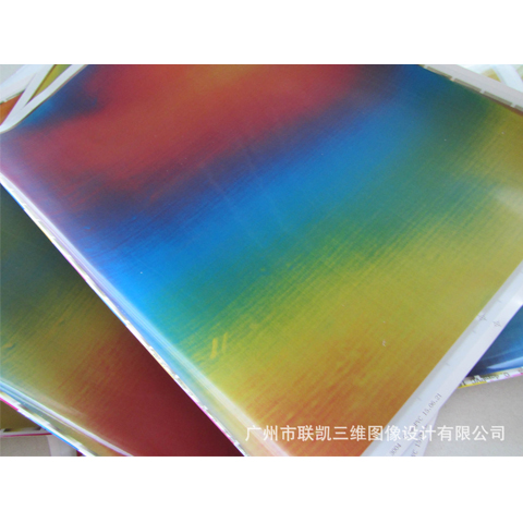 联凯3D彩虹膜印刷，专业设计色彩效果 - 西楚网