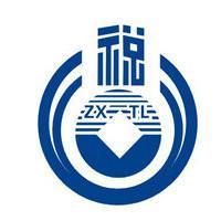 海口业浩专业代理记账,代理报税,收费优惠 税务