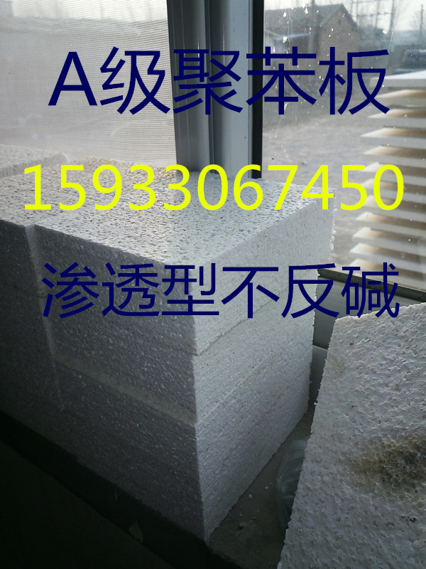 20151030144256_53319.jpg
