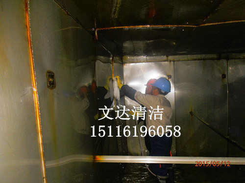 长沙天心区哪有二次供水水池清洗公司? - 豫青