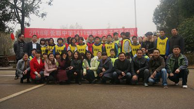 长沙农家乐,可以举办亲子活动的且好玩的农家乐