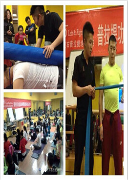 普拉提教练培训班,广西官方指定瑜伽教练培训