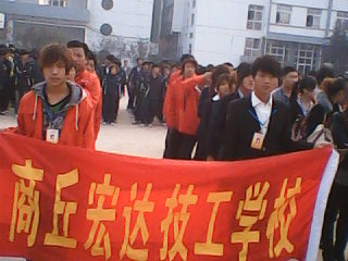 商丘学摄影大概需要花费多少钱?