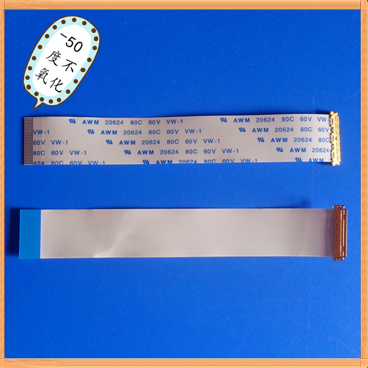 eDP将代替LVDS成为新的主流显示接口