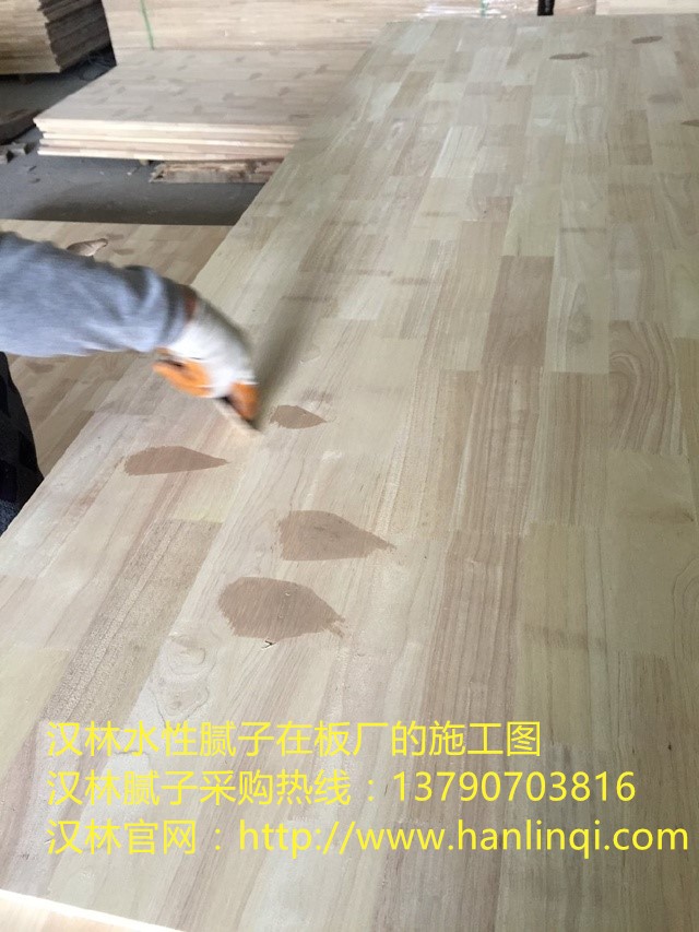 家具批灰修补怎办?福建南平市木门腻子怎么选