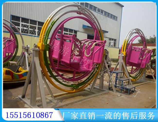 三维太空环游乐设备【成本少却收益大 是投资