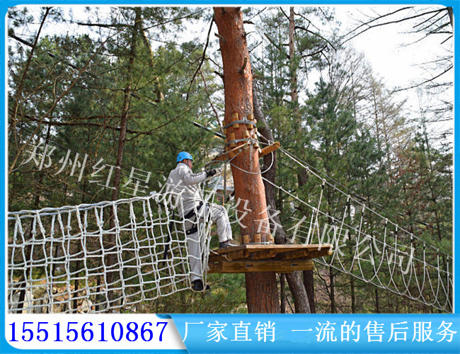 【订做拓展训练与游乐设备的完美组合】体能乐