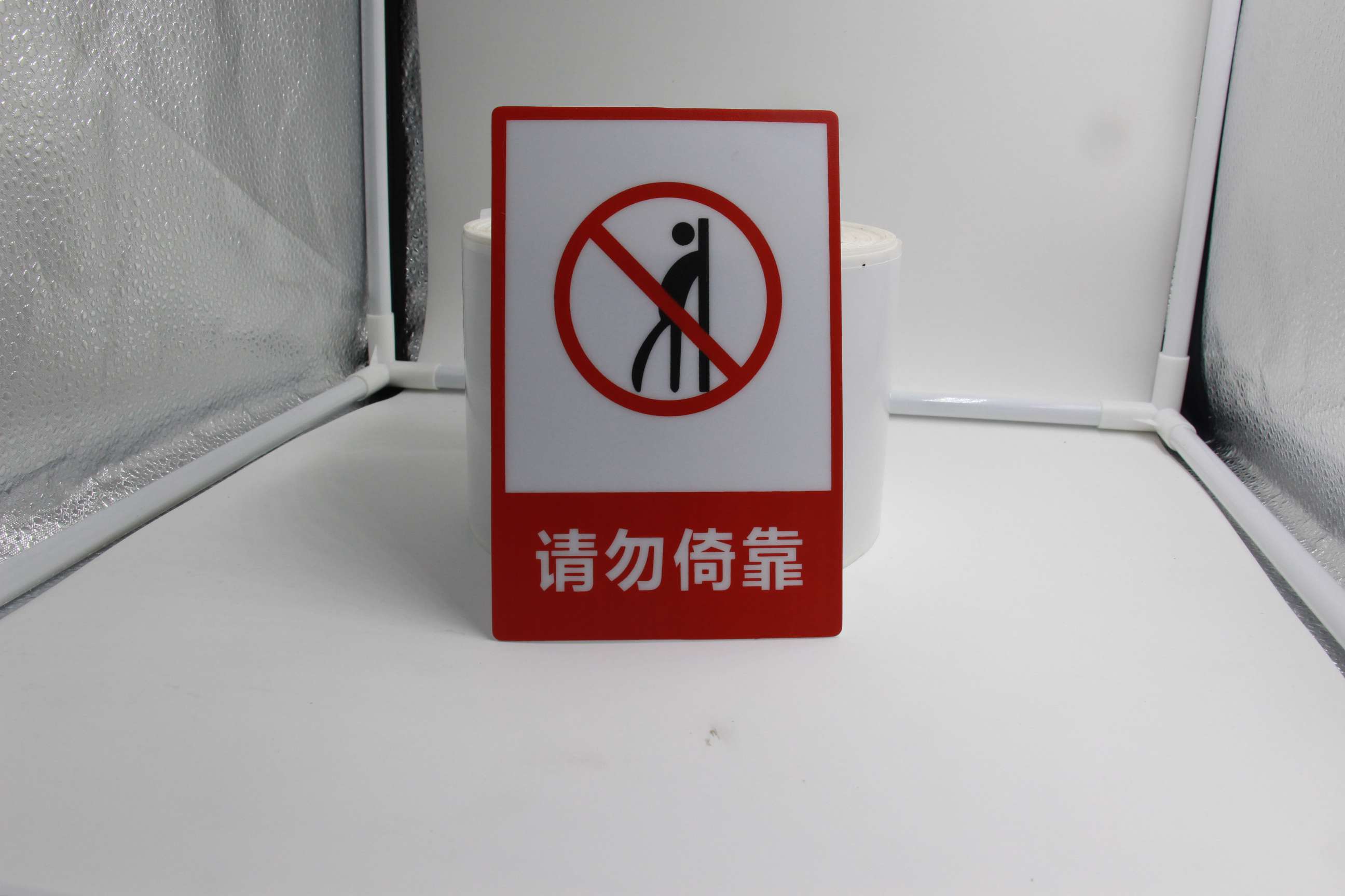 深圳龙岗电梯标牌公司哪里找?