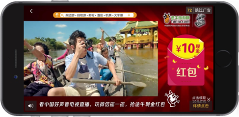 优酷分享视频去广告_优酷广告视频_牙牙乐广告视频优酷