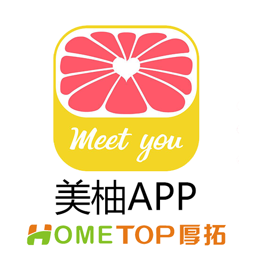 美柚app