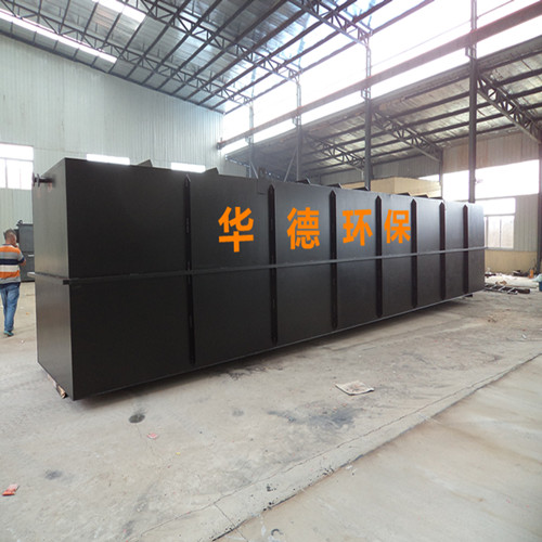 华德地埋污水处理设备为缓解地下水污染开展绿