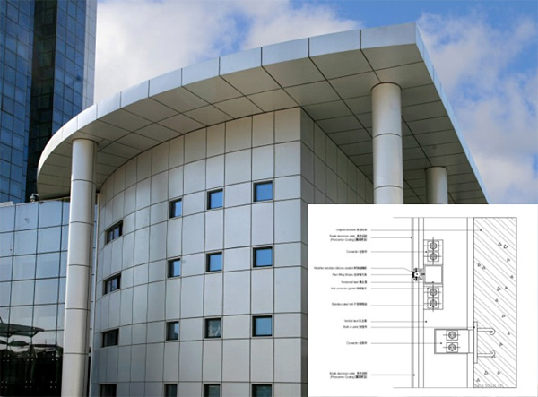 深圳宝安铝单板幕墙的特点